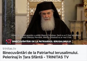 Citește mai mult:Binecuvântări de la Patriarhul Ierusalimului. Pelerinaj în Țara Sfântă