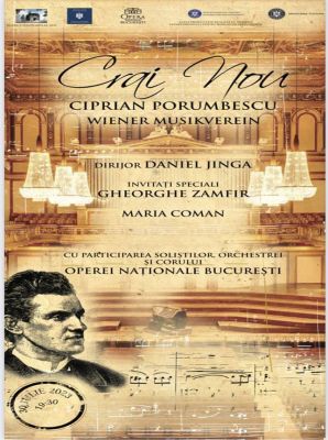 Weiterlesen: Ciprian Porumbescu va fi comemorat la Viena prin conferinţă şi Concert extraordinar al orchestrei...